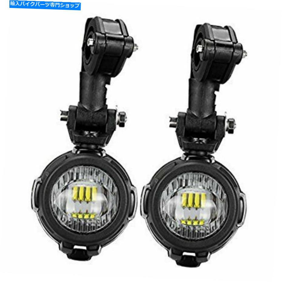 Headlight BMW R1200GS F800GS用の40W LED補助フォグライト運転ランプオートバイ Pair 40W LED Auxiliary Fog Light Driving Lamps Motorcycle For BMW R1200GS F800GS