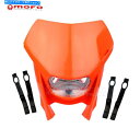 Headlight モトクロスオフロードオートバイヘッドライトヘッドランプXCW excf sxf honda xr dt rm Motocross Off R...