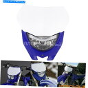 Headlight ヤマハWR250 WR450 WR450F YZ WR XT 225 230 400のトライアルバイクヘッドライトフェアリング Trial Bike Headlight Fairing For Yamaha WR250 WR450 WR450F YZ WR XT 225 230 400