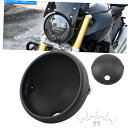 7" Inch Headlight Headlamp Housing Matt Black Bucket For Universal MotorcycleカテゴリHeadlight状態海外直輸入品 新品メーカー車種発送詳細 送料無料 （※北海道、沖縄、離島は省く）商品詳細輸入商品の為、英語表記となります。Condition: NewBrand: Trichtu MountColor: Matte BlackConditon: Aftermarket Brand New.Country/Region of Manufacture: ChinaCustom Bundle: NoDiameter: 190mm*170mmFeature: Heavy-duty and less weightFeatures: Custom HeadlightsFit: For 7 inch LED HeadlightFitment: Universal for motorcycle with 7" headlightManufacturer Part Number: Does Not ApplyManufacturer Warranty: YesMaterial: SteelMount Bracket Fork diameter: 31 - 38mmName: 7 inch headlight housingPackage Includes`: 1x 7" Headlight HousingPlacement on Vehicle: FrontSize: 7 inchType: Motorcycle Headlight HousingUPC: Does not apply《ご注文前にご確認ください》■海外輸入品の為、NC・NRでお願い致します。■取り付け説明書は基本的に付属しておりません。お取付に関しましては専門の業者様とご相談お願いいたします。■通常2〜4週間でのお届けを予定をしておりますが、天候、通関、国際事情により輸送便の遅延が発生する可能性や、仕入・輸送費高騰や通関診査追加等による価格のご相談の可能性もございますことご了承いただいております。■海外メーカーの注文状況次第では在庫切れの場合もございます。その場合は弊社都合にてキャンセルとなります。■配送遅延、商品違い等によってお客様に追加料金が発生した場合や取付け時に必要な加工費や追加部品等の、商品代金以外の弊社へのご請求には一切応じかねます。■弊社は海外パーツの輸入販売業のため、製品のお取り付けや加工についてのサポートは行っておりません。専門店様と解決をお願いしております。■大型商品に関しましては、配送会社の規定により個人宅への配送が困難な場合がございます。その場合は、会社や倉庫、最寄りの営業所での受け取りをお願いする場合がございます。■輸入消費税が追加課税される場合もございます。その場合はお客様側で輸入業者へ輸入消費税のお支払いのご負担をお願いする場合がございます。■商品説明文中に英語にて”保証”関する記載があっても適応はされませんのでご了承ください。■海外倉庫から到着した製品を、再度国内で検品を行い、日本郵便または佐川急便にて発送となります。■初期不良の場合は商品到着後7日以内にご連絡下さいませ。■輸入商品のためイメージ違いやご注文間違い当のお客様都合ご返品はお断りをさせていただいておりますが、弊社条件を満たしている場合はご購入金額の30％の手数料を頂いた場合に限りご返品をお受けできる場合もございます。(ご注文と同時に商品のお取り寄せが開始するため)（30％の内訳は、海外返送費用・関税・消費全負担分となります）■USパーツの輸入代行も行っておりますので、ショップに掲載されていない商品でもお探しする事が可能です。お気軽にお問い合わせ下さいませ。[輸入お取り寄せ品においてのご返品制度・保証制度等、弊社販売条件ページに詳細の記載がございますのでご覧くださいませ]&nbsp;