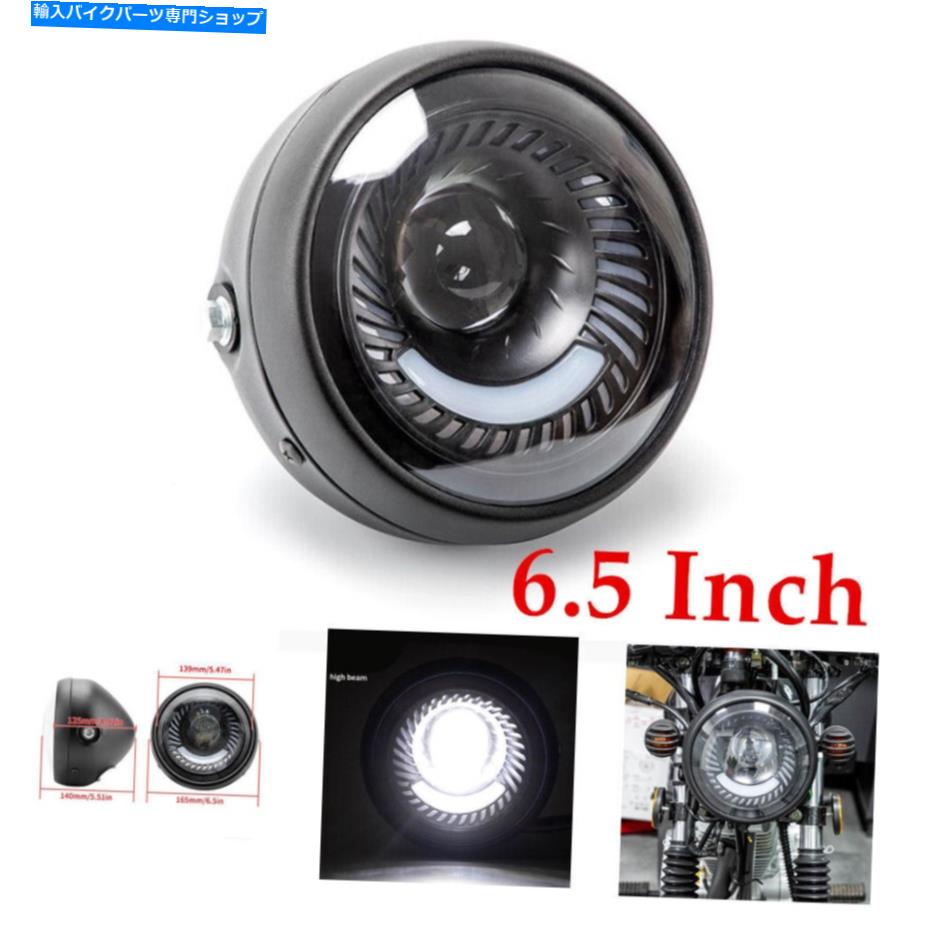 Headlight 6.5インチオートバイメタルヘッドライトLEDターン信号ライトヘッドライトツールパーツ 6.5 Inch Motorcycle Metal Headlight LED Turn Signal Light Headlight Tool Part