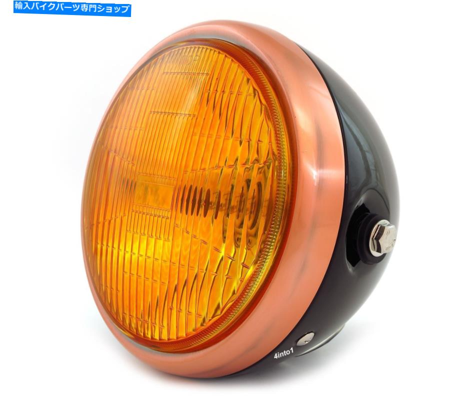 6.5" Bullet Side Mount Halogen Motorcycle Headlight - Gloss Black Bronze AmberカテゴリHeadlight状態海外直輸入品 新品メーカー車種発送詳細 送料無料 （※北海道、沖縄、離島は省く）商品詳細輸入商品の為、英語表記となります。Condition: NewBrand: Custom HeadlightManufacturer Part Number: 1012-Style: Custom, Cafe Racer, Bobber, Brat, ChopperLens Diameter: 6.5"Total Diameter: 7"Lens Type: 6.5” lens with removable H4 Halogen bulb - 12 Volt 60/55 Watt《ご注文前にご確認ください》■海外輸入品の為、NC・NRでお願い致します。■取り付け説明書は基本的に付属しておりません。お取付に関しましては専門の業者様とご相談お願いいたします。■通常2〜4週間でのお届けを予定をしておりますが、天候、通関、国際事情により輸送便の遅延が発生する可能性や、仕入・輸送費高騰や通関診査追加等による価格のご相談の可能性もございますことご了承いただいております。■海外メーカーの注文状況次第では在庫切れの場合もございます。その場合は弊社都合にてキャンセルとなります。■配送遅延、商品違い等によってお客様に追加料金が発生した場合や取付け時に必要な加工費や追加部品等の、商品代金以外の弊社へのご請求には一切応じかねます。■弊社は海外パーツの輸入販売業のため、製品のお取り付けや加工についてのサポートは行っておりません。専門店様と解決をお願いしております。■大型商品に関しましては、配送会社の規定により個人宅への配送が困難な場合がございます。その場合は、会社や倉庫、最寄りの営業所での受け取りをお願いする場合がございます。■輸入消費税が追加課税される場合もございます。その場合はお客様側で輸入業者へ輸入消費税のお支払いのご負担をお願いする場合がございます。■商品説明文中に英語にて”保証”関する記載があっても適応はされませんのでご了承ください。■海外倉庫から到着した製品を、再度国内で検品を行い、日本郵便または佐川急便にて発送となります。■初期不良の場合は商品到着後7日以内にご連絡下さいませ。■輸入商品のためイメージ違いやご注文間違い当のお客様都合ご返品はお断りをさせていただいておりますが、弊社条件を満たしている場合はご購入金額の30％の手数料を頂いた場合に限りご返品をお受けできる場合もございます。(ご注文と同時に商品のお取り寄せが開始するため)（30％の内訳は、海外返送費用・関税・消費全負担分となります）■USパーツの輸入代行も行っておりますので、ショップに掲載されていない商品でもお探しする事が可能です。お気軽にお問い合わせ下さいませ。[輸入お取り寄せ品においてのご返品制度・保証制度等、弊社販売条件ページに詳細の記載がございますのでご覧くださいませ]&nbsp;