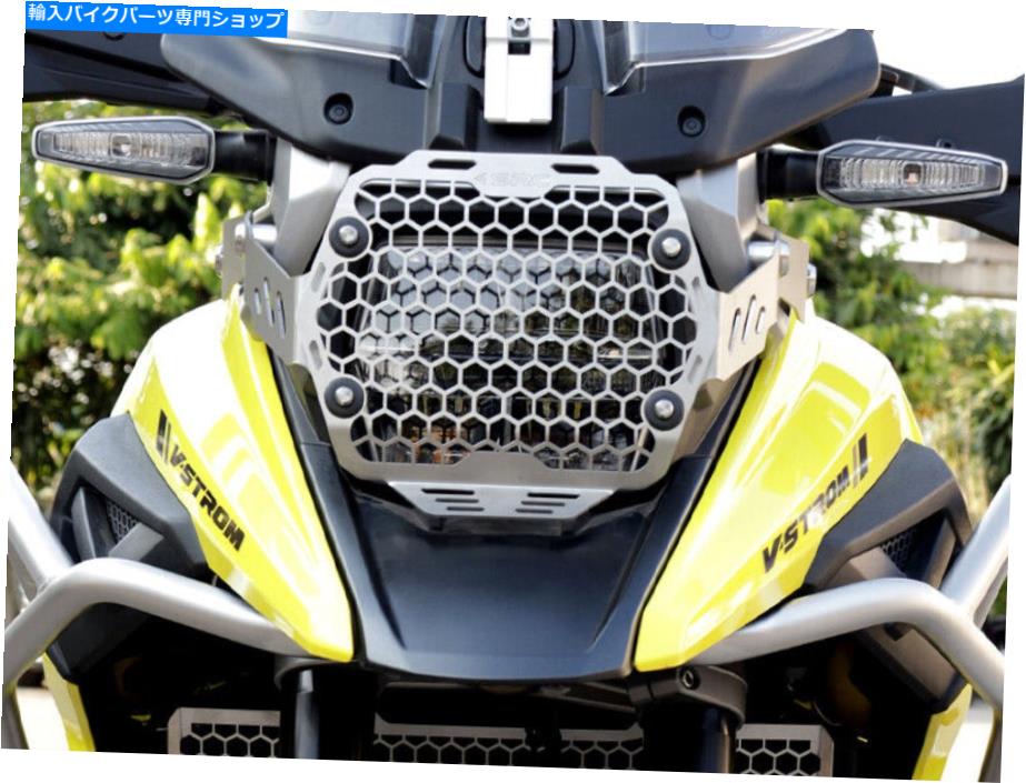 Headlight スズキV-Strom 1050 V-Strom 2020-2021のヘッドライトガードグリルプロテクターカバー Headlight Guard Grill Protector Cover for Suzuki V-STROM 1050 V-strom 2020-2021
