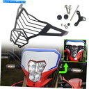 Headlight ホンダCRF 300L 21-22オートバイヘッドライトグリルカバーメッシュに適しています Fit for Honda Crf 300L 2...