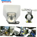 Headlight FE TX TE 125 150 250 300 350 450 501 701 Supermoto Headlight Fairing 2...