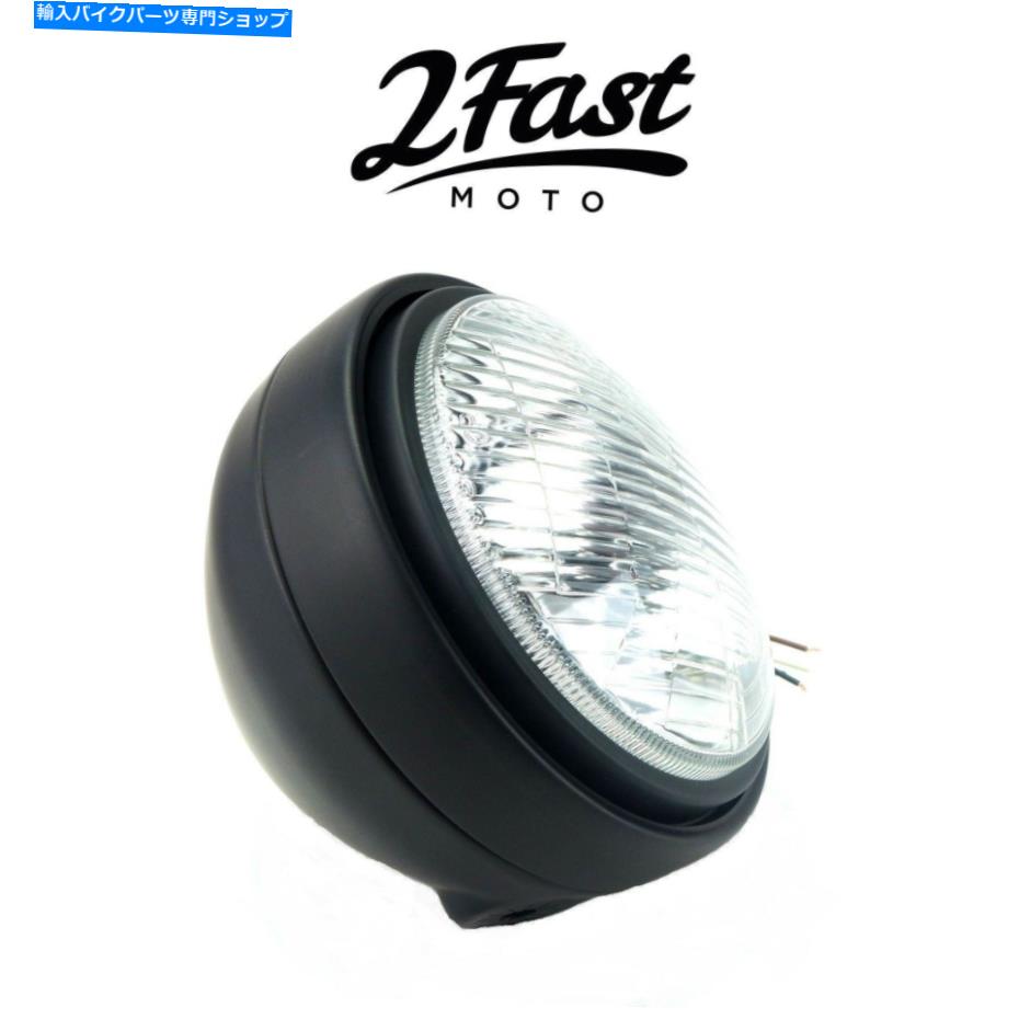 Headlight 2FastMoto 5 3/4 "サイドマウント12Vヘッドライト-MatteBlack41-10095 2FASTMOTO 5 3/4" Side Mount 12V Headlight - Matte Black 41-10095