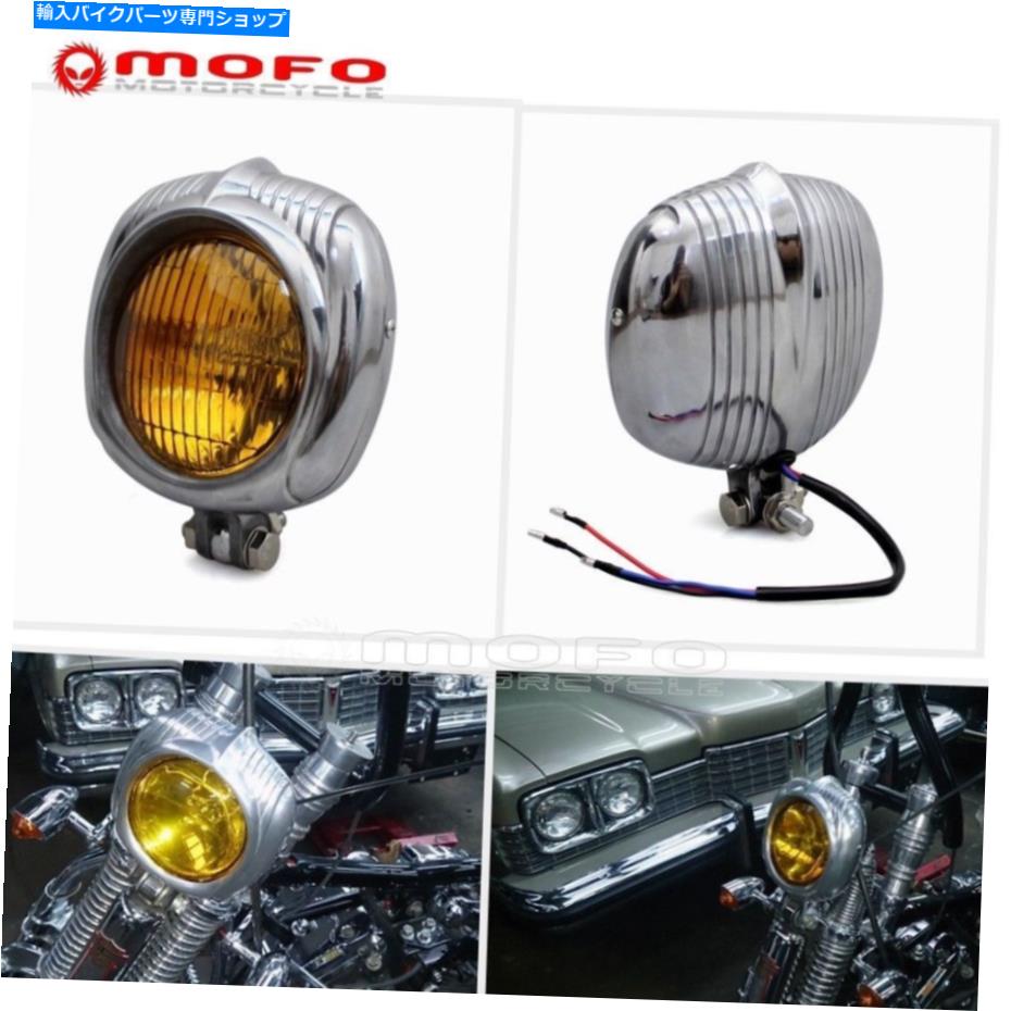 Headlight ハーレースプリンガーワイドグライドのためのオートバイハロゲンヘッドライト3ワイヤー狭い..