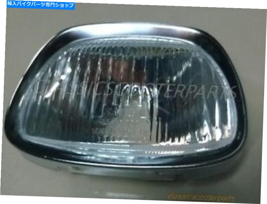 Headlight VESPAヘッドライトランプヘッドライトVSC VLB Sprint GL Tropezoid V8142 Vespa Head light lamp head light VSC VLB SPRINT GL Tropezoid V8142