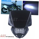 Headlight モトクロスLEDヤマハTTR WRF 250 450 TTR110 TTR230 YZ250Fのヘッドライトフェアリング Motocross...
