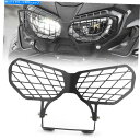 Headlight ホンダCRF1000Lアフリカツイン2016-2018のフロントヘッドライトグリル保護カバー Front Headlight Grille ...