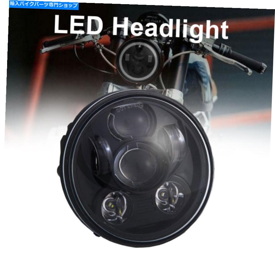 Headlight 5.75INCHブラックLEDヘッドライトプロジェクターハローリング高ビームオートバイ5 3/4 