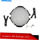 For DUCATI SCRAMBLER 800 400 Motorcycle Headlight Grille Guard Cover ProtectorカテゴリHeadlight状態海外直輸入品 新品メーカー車種発送詳細 送料無料 （※北海道、沖縄、離島は省く）商品詳細輸入商品の為、英語表記となります。Condition: NewBrand: UnbrandedType: Headlight Guard ProtectorManufacturer Warranty: 6 MonthFitment 2: DUCATI SCRAMBLER 400 2015-2019Color: BlackManufacturer Part Number: Does Not ApplyFitment: DUCATI SCRAMBLER 800 2015-2019Material: 304 Stainless SteelFinish: Frosted Baking paintPlacement on Vehicle: FrontUPC: Does not apply《ご注文前にご確認ください》■海外輸入品の為、NC・NRでお願い致します。■取り付け説明書は基本的に付属しておりません。お取付に関しましては専門の業者様とご相談お願いいたします。■通常2〜4週間でのお届けを予定をしておりますが、天候、通関、国際事情により輸送便の遅延が発生する可能性や、仕入・輸送費高騰や通関診査追加等による価格のご相談の可能性もございますことご了承いただいております。■海外メーカーの注文状況次第では在庫切れの場合もございます。その場合は弊社都合にてキャンセルとなります。■配送遅延、商品違い等によってお客様に追加料金が発生した場合や取付け時に必要な加工費や追加部品等の、商品代金以外の弊社へのご請求には一切応じかねます。■弊社は海外パーツの輸入販売業のため、製品のお取り付けや加工についてのサポートは行っておりません。専門店様と解決をお願いしております。■大型商品に関しましては、配送会社の規定により個人宅への配送が困難な場合がございます。その場合は、会社や倉庫、最寄りの営業所での受け取りをお願いする場合がございます。■輸入消費税が追加課税される場合もございます。その場合はお客様側で輸入業者へ輸入消費税のお支払いのご負担をお願いする場合がございます。■商品説明文中に英語にて”保証”関する記載があっても適応はされませんのでご了承ください。■海外倉庫から到着した製品を、再度国内で検品を行い、日本郵便または佐川急便にて発送となります。■初期不良の場合は商品到着後7日以内にご連絡下さいませ。■輸入商品のためイメージ違いやご注文間違い当のお客様都合ご返品はお断りをさせていただいておりますが、弊社条件を満たしている場合はご購入金額の30％の手数料を頂いた場合に限りご返品をお受けできる場合もございます。(ご注文と同時に商品のお取り寄せが開始するため)（30％の内訳は、海外返送費用・関税・消費全負担分となります）■USパーツの輸入代行も行っておりますので、ショップに掲載されていない商品でもお探しする事が可能です。お気軽にお問い合わせ下さいませ。[輸入お取り寄せ品においてのご返品制度・保証制度等、弊社販売条件ページに詳細の記載がございますのでご覧くださいませ]&nbsp;