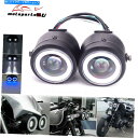 Headlight オートバイツインズデュアルLEDヘッドライトハーレーチョッパーボバーのダブルヘッドランプ Motorcycle Twins Dual LED...