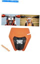 Headlight E8 E-Mark Motocross LEDヘッドライトのヘッドライトExcc-w xc-f sx-f 6日間tpi E8 E-Mark ...