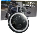 Headlight 5.75