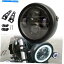 Headlight ϡ졼ܥ֥Сե졼6.5 ''ХLEDإåɥ饤դإåɥ饤դ for Harley Bobber Cafe Racer 6.5'' Motorcycle Led Headlight W/ Bracket Universal