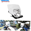 Headlight TE 125 150 250 300 FE 350 450 501 TX125 17-19 18ダートバイクヘッドライトフェアリング For...