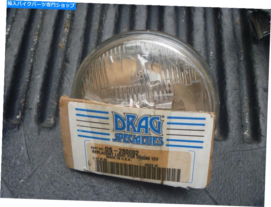Headlight 新しいドラッグスペシャリティ12V 30W DS-280092交換ヘッドライトライトランプ NEW Drag Specialties 12v 30w DS-280092 Replacement Headlight Light Lamp