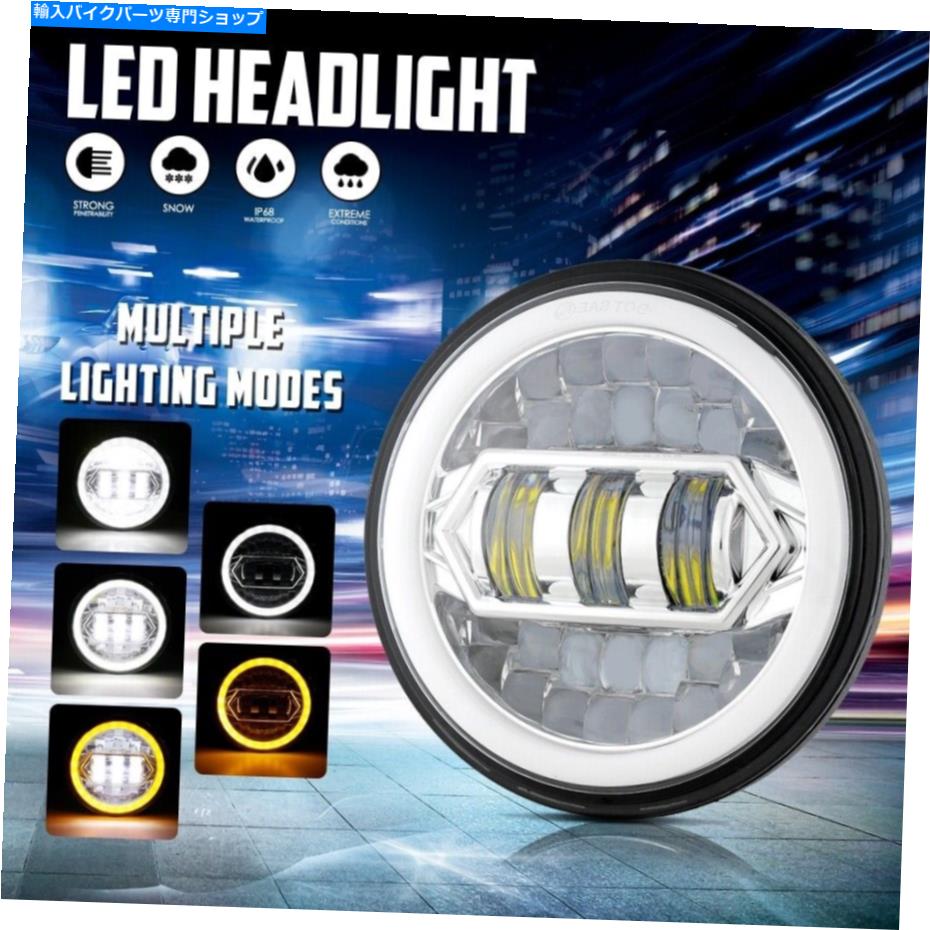 Headlight 5.75 "インチLEDラウンドヘッドライトがハーレーダイナ/ソフトアイル/スポーツスターのエンジェルアイと 5.75"inch LED Round Headlights With Angel Eyes For Harley Dyna/Softail/Sportster
