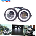 Headlight 12VツインデュアルヘッドライトモーターサイクルストリートバイクDRL LEDホワイトヘッドランプハーレー 12V Twin Dual He...