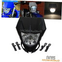 Headlight 川崎ヤマハスズキホンダエンデューロスーパーモトバイクのブラックヘッドライトフェアリング Black Headlight Fairing For Kawasaki Yamaha Suzuki Honda Enduro Supermoto Bikes