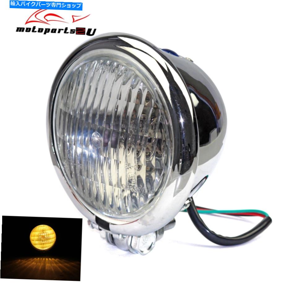 Headlight クロム4.5 