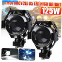 Headlight ペア125W U5 LEDヘッドライトオートバイ運転スポット電球ライトランプ1300LM Pair 125W U5 LED Headligh...