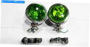 Headlight Lambretta / Vespa Universal 4