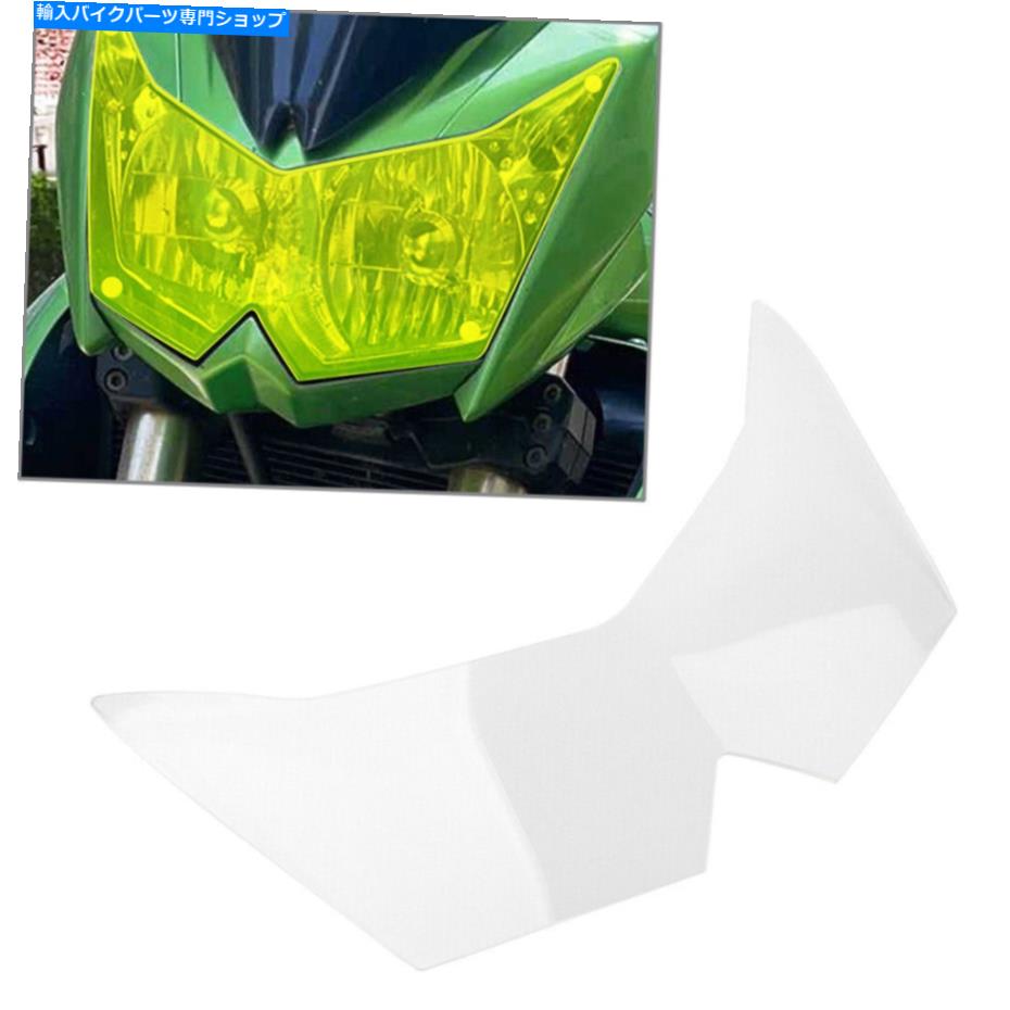 Headlight ヘッドライトガードシールドスクリーンレンズカバーカワサキZ750 Z750R USAの透明 Headlight Guard Shield Screen Lens Cover Transparent For Kawasaki Z750 Z750R USA