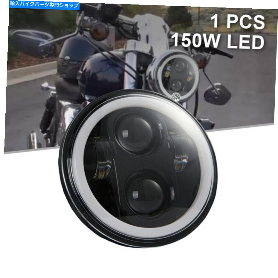 Headlight ニューブラック5.75 '' 5-3/4 