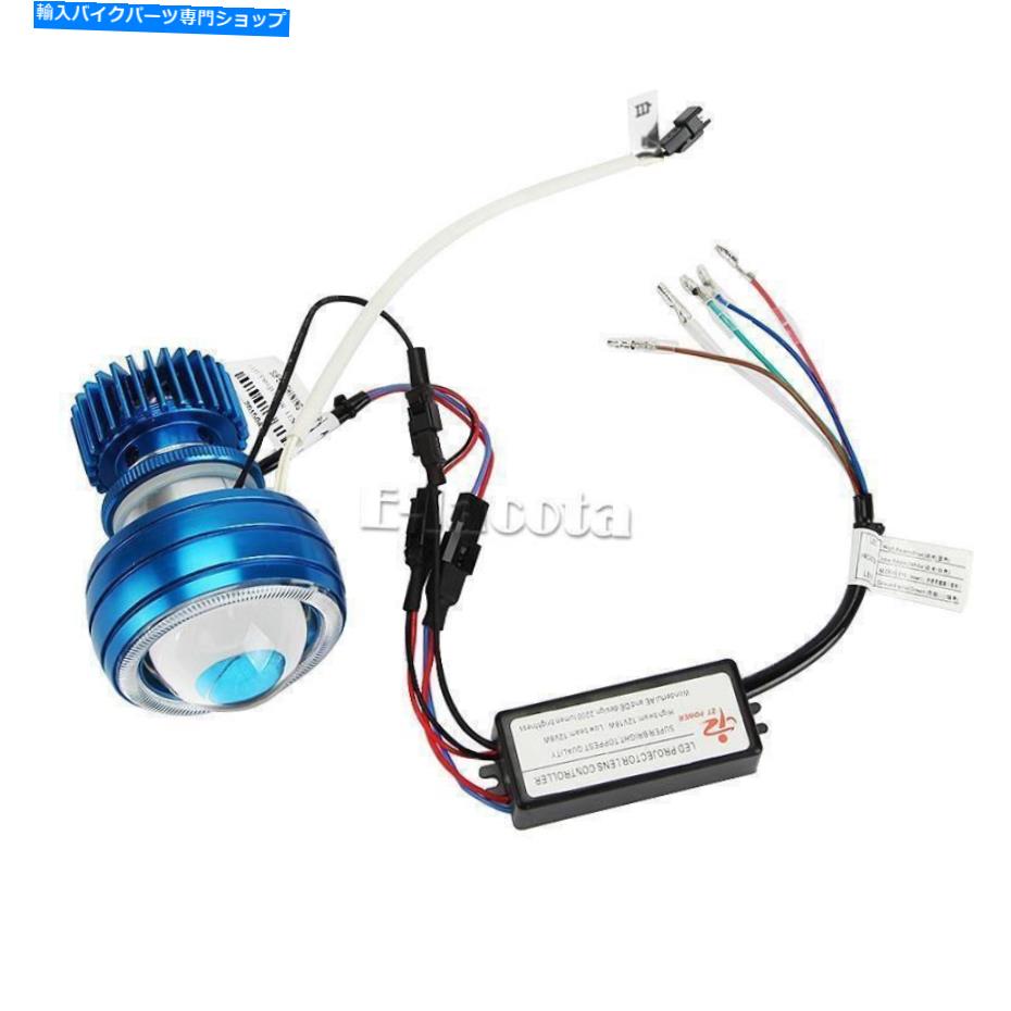 Headlight ホワイト +赤いハイ/ロービームLEDプロジェクターヘッドライトオートバイエンジェルデーモン私たち White + Red Hi/Low Beam LED Projector Headlight Motorcycle Angel Demon US