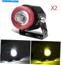 Headlight LEDスポットライトオートバイヘッドライト9-30Vアクセサリーアルミニウム合金ペア LED Spotlight Motorcycle Headlight 9-30V Accessories Aluminum Alloy Pair