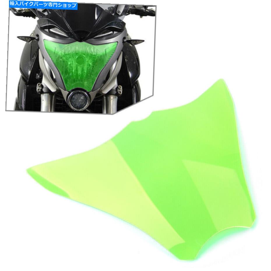 Headlight フロントヘッドライトガードシールドスクリーンレンズカバーグリーンフィットホンダCB1000R 2008-2017 Front Headlight Guard Shield Screen Lens Cover Green Fit HONDA CB1000R 2008-2017