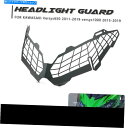 Headlight オートバイヘッドライトガードグリルプロテクターカバーカワサキヴェルシス650 1000 Motorcycle Headlight Guard...