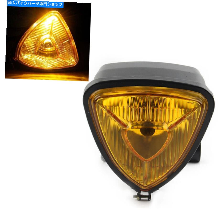 Headlight 12Vトライアングルオートバイアンバーヘッドライトランプハーレーチョッパーボバーカスタム 12V Triangle Motorcycle Amber Headlight Lamp for Harley Chopper Bobber Custom