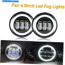 Headlight 2PCS 4.5INCH 60Wフォグライトパスパス補助ランプはハーレーデビッドソンに適しています 2PCS 4.5Inch 60W Fog...