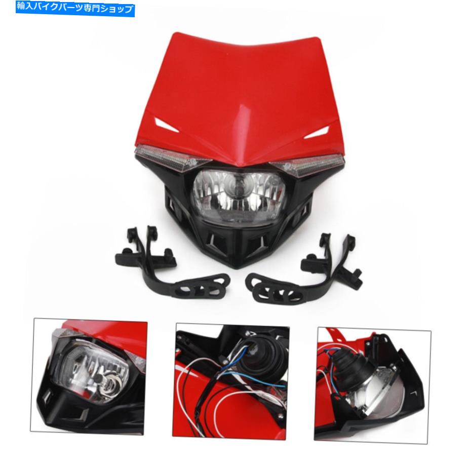 Headlight CRF250XのヘッドランプCRF450X XR250 XR400 XR650 CRF250L ENDURO Headlights Headlamp for CRF250X CRF450X XR250 XR400 XR650 CRF250L Enduro