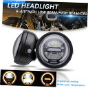 Headlight 6.5