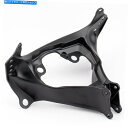 Headlight アッパーステイフェアリングヘッドライトブラケットフィットスズキGSXR600 GSX-R750 2008-2010 K8 Upper Sta...