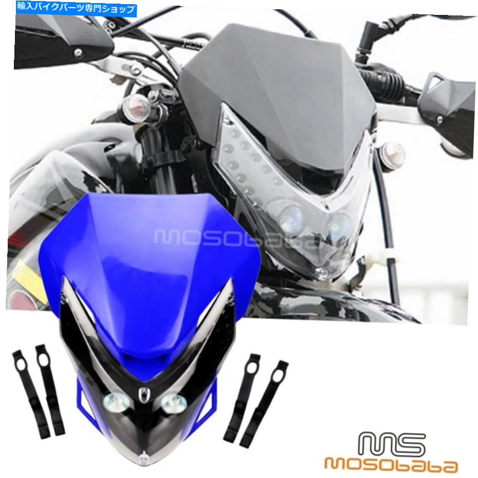 Headlight ヤマハYZ85 YZ250 YZ250F YZ60用のLEDサイドライト付きダートバイクヘッドライトアセンブリ Dirt Bike Headlight Assembly W/ LED Side Light For Yamaha YZ85 YZ250 YZ250F YZ60