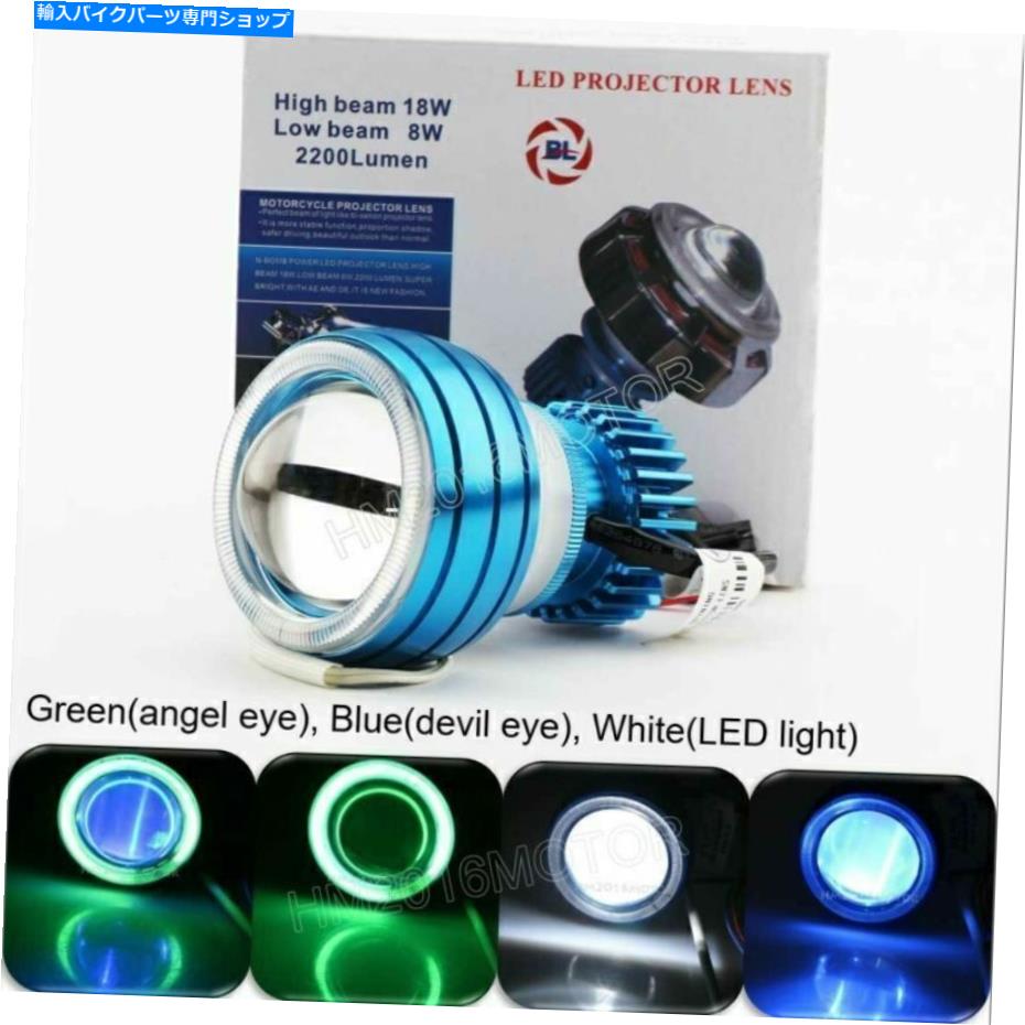 Headlight LEDプロジェクターヘッドライト悪魔エンジェルアイカワサキニンジャZX6 ZX7 ZX7R ZX7RR LED Projector Headlight Devil Angel Eye for Kawasaki Ninja ZX6 ZX7 ZX7R ZX7RR