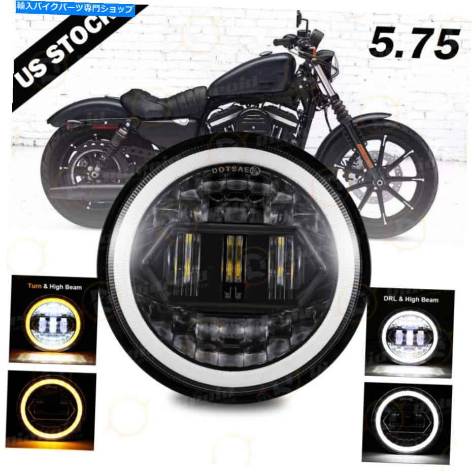 Headlight Sportster XL 1200 883 H4ブラックの5.75インチLEDヘッドライト 5.75 Inch LED Headlight for Sportster XL 1200 883 H4 Black