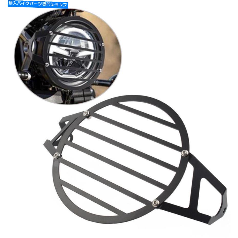 Headlight TR 1200XC/XE 2019-2022 20のフロントヘッドライトグリルカバーガードプロテクターブラック20 Front Headlight Grill Cover Guard Protector Black For Tr 1200Xc/Xe 2019-2022 20