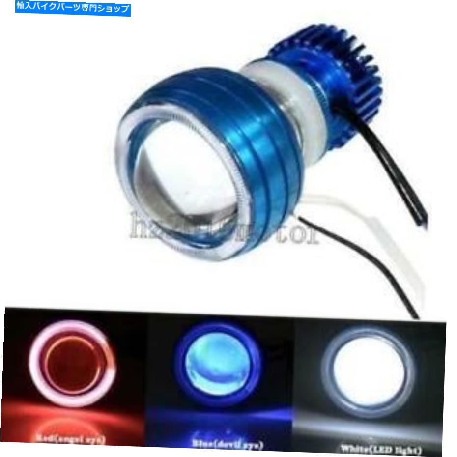 Headlight LEDプロジェクターヘッドライトhi/loビームデビルエンジェルエンジェルヤマハyzf r1 R6 R6S R7 LED Projector Headlight Hi/Lo Beam Devil Angel Eye for Yamaha YZF R1 R6 R6S R7