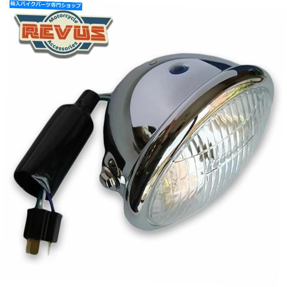 Headlight ボブバースタイルのオートバイサイドベイツベイツスタイルヘッドランプ5 3/4 '' Bobber style Motorcycle Side Mount Bates style Headlamp 5 3/4''(2)