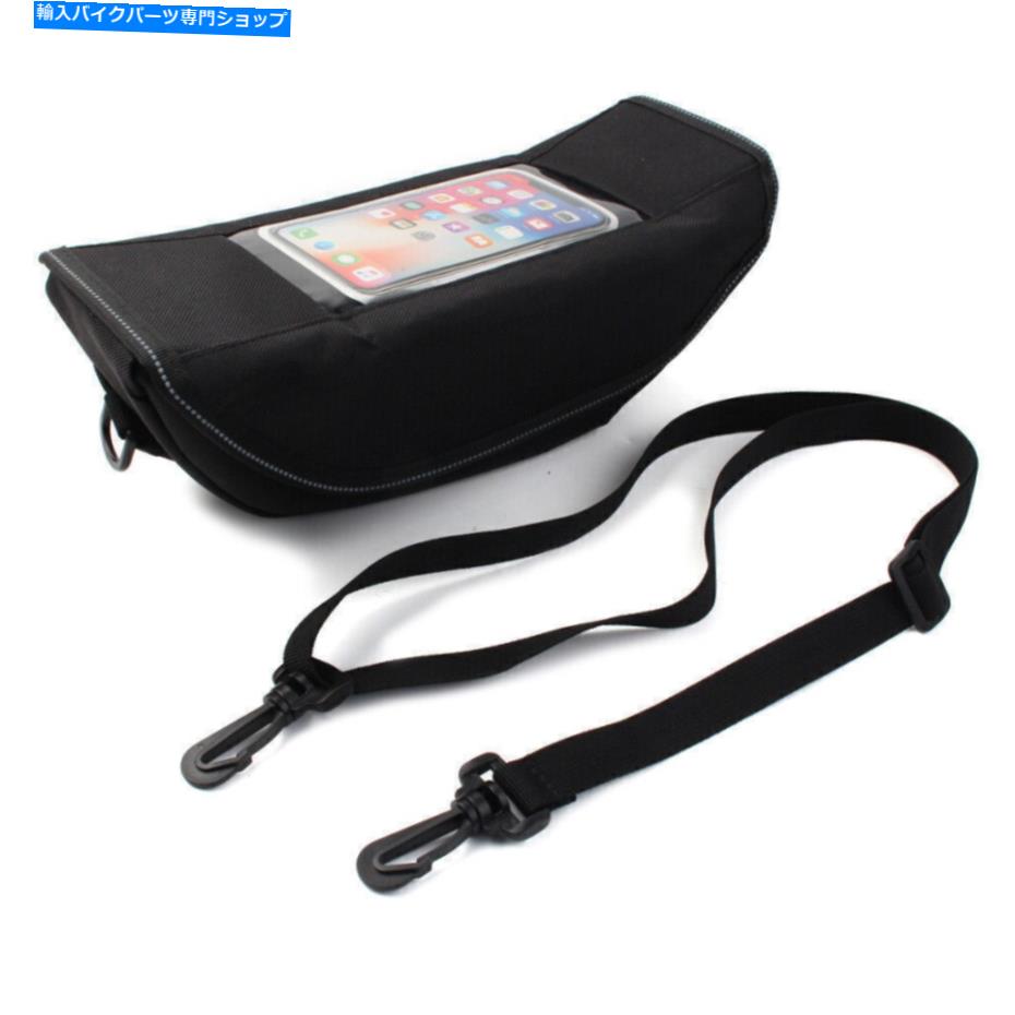 Headlight オートバイハンドルトラベルストレージバッグバイクサドルバッグウンダ米国用防水 Motorcycl..