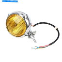 Headlight 4.5