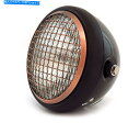 Headlight 6.5