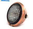 Headlight 5.75