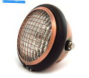 Headlight 5.75